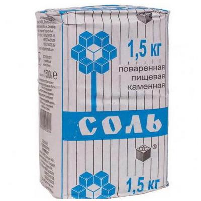Сіль кам'яна фас 10 шт по 1,5 кг 
