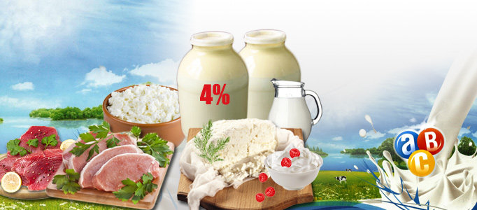 Фермерські продукти